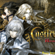 Image for article titled New Castlevania Game Confirmed, Will Be Part Of XBLA's Summer Of Arcade